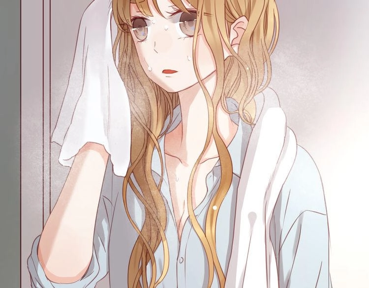 Lượm Được Một Tiểu Hồ Ly Chapter 23 - 14