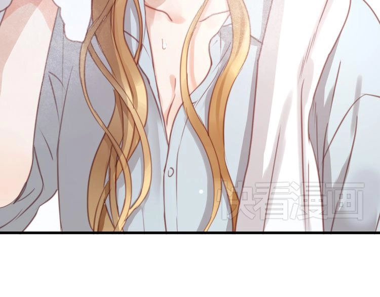 Lượm Được Một Tiểu Hồ Ly Chapter 23 - 19