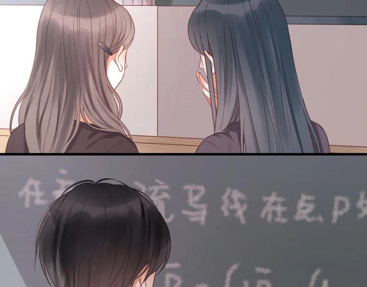 Lượm Được Một Tiểu Hồ Ly Chapter 25 - 5