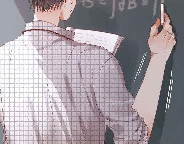 Lượm Được Một Tiểu Hồ Ly Chapter 25 - 6