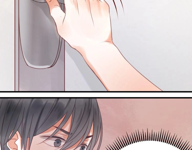 Lượm Được Một Tiểu Hồ Ly Chapter 25 - 12