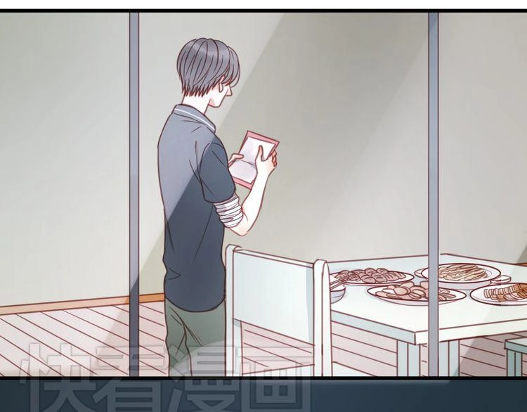 Lượm Được Một Tiểu Hồ Ly Chapter 27 - 23