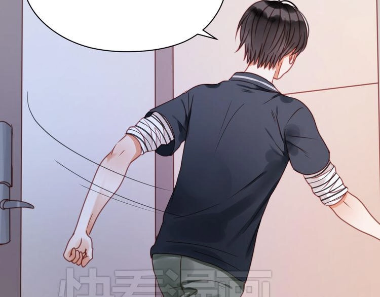 Lượm Được Một Tiểu Hồ Ly Chapter 27 - 34