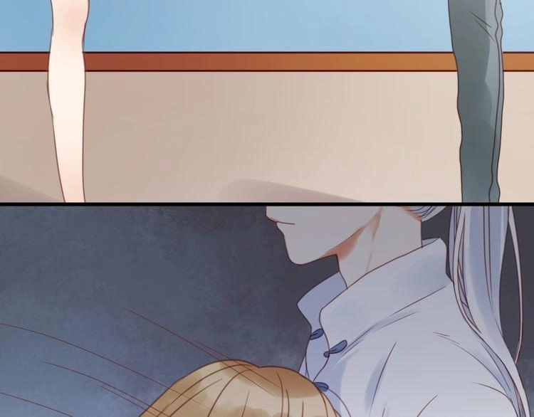 Lượm Được Một Tiểu Hồ Ly Chapter 29 - 16