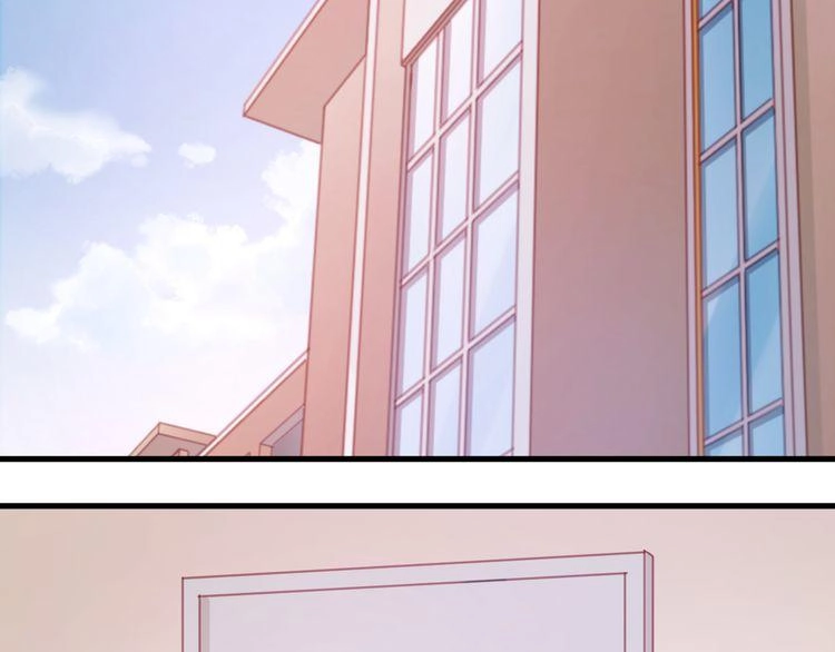 Lượm Được Một Tiểu Hồ Ly Chapter 31 - 18