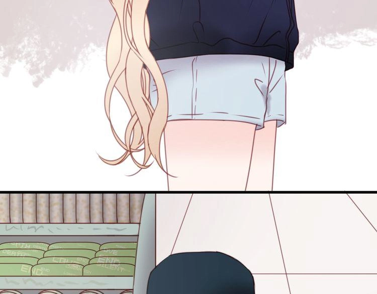 Lượm Được Một Tiểu Hồ Ly Chapter 31 - 31