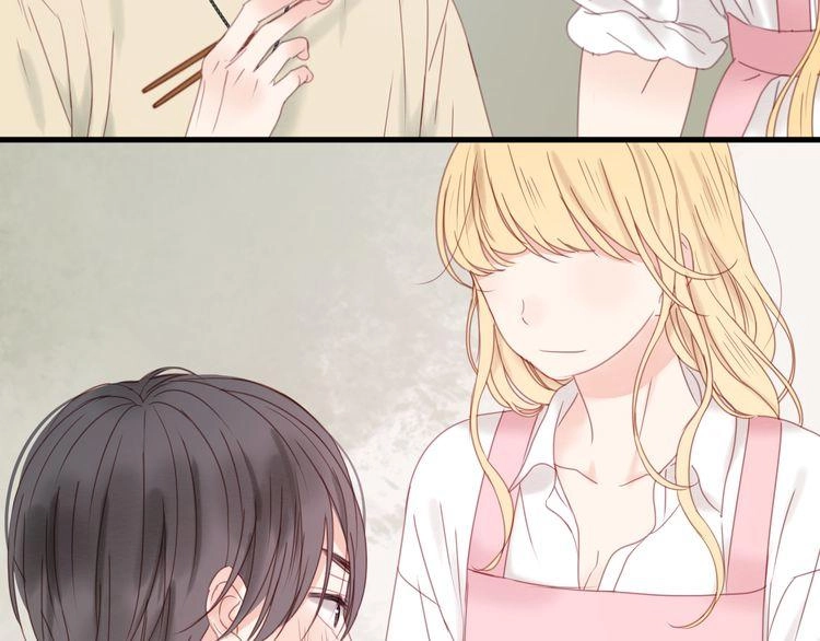 Lượm Được Một Tiểu Hồ Ly Chapter 32 - 29