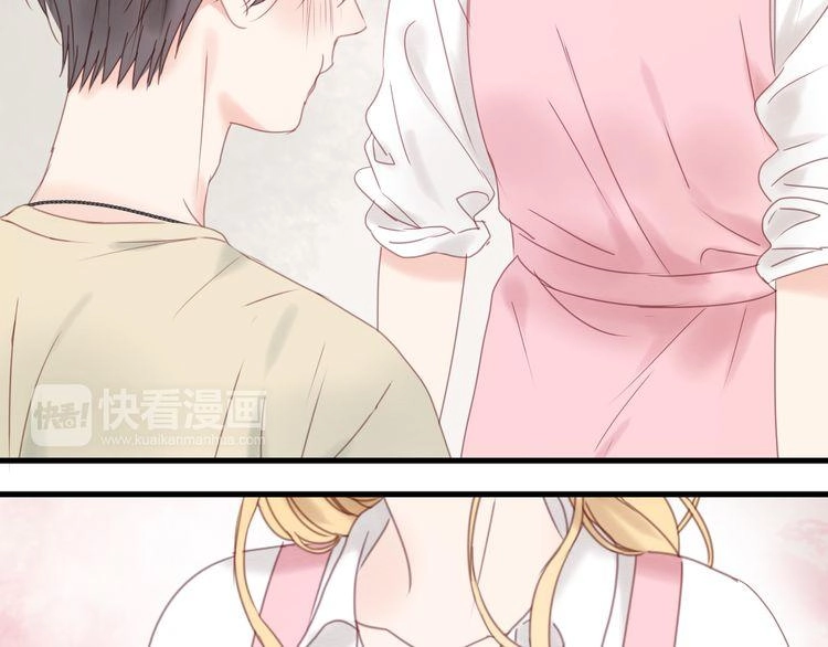 Lượm Được Một Tiểu Hồ Ly Chapter 32 - 30