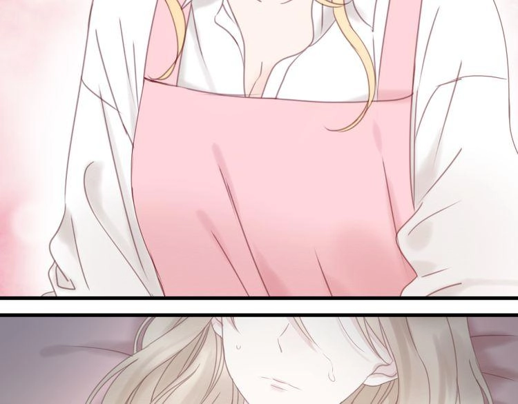 Lượm Được Một Tiểu Hồ Ly Chapter 32 - 31