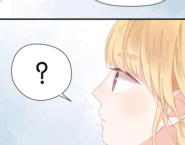 Lượm Được Một Tiểu Hồ Ly Chapter 32.5 - 23