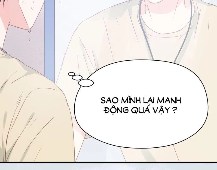 Lượm Được Một Tiểu Hồ Ly Chapter 33 - 11