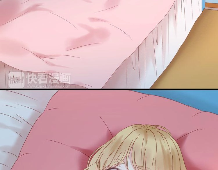 Lượm Được Một Tiểu Hồ Ly Chapter 33 - 14