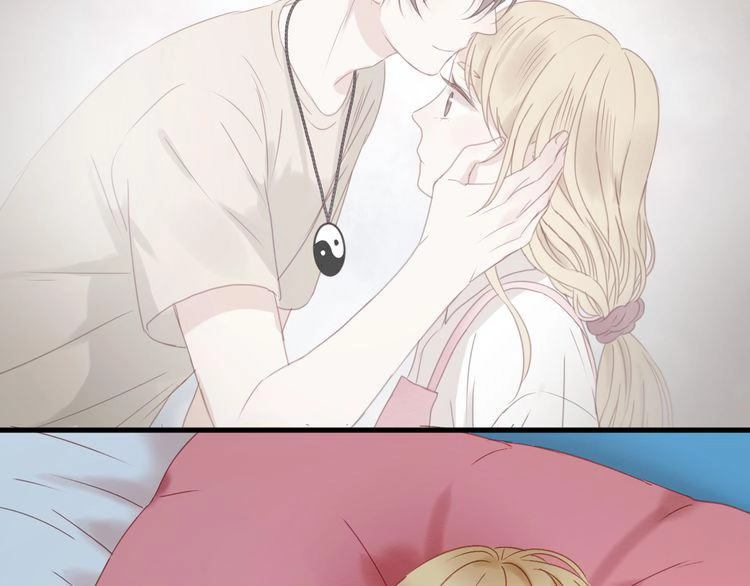 Lượm Được Một Tiểu Hồ Ly Chapter 33 - 16