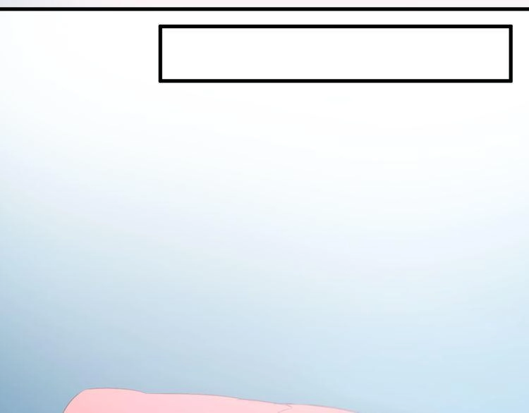 Lượm Được Một Tiểu Hồ Ly Chapter 33 - 19