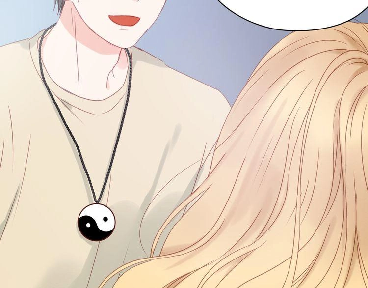 Lượm Được Một Tiểu Hồ Ly Chapter 33 - 23