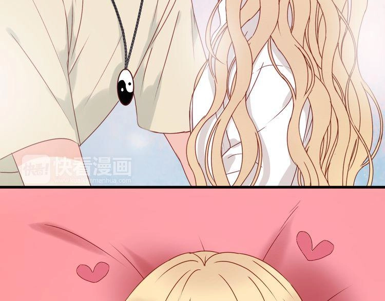 Lượm Được Một Tiểu Hồ Ly Chapter 33 - 29