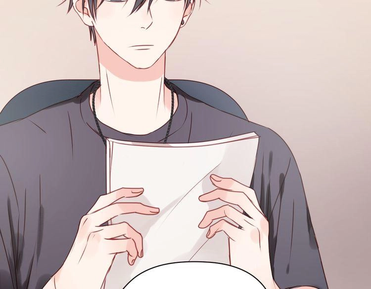 Lượm Được Một Tiểu Hồ Ly Chapter 33 - 38