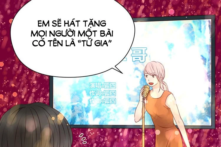 Lượm Được Một Tiểu Hồ Ly Chapter 34.1 - 7