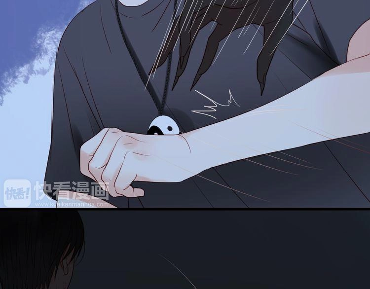 Lượm Được Một Tiểu Hồ Ly Chapter 36 - 7