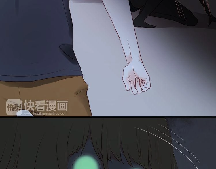 Lượm Được Một Tiểu Hồ Ly Chapter 36 - 9