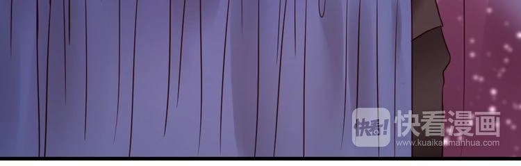 Lượm Được Một Tiểu Hồ Ly Chapter 37.5 - 5