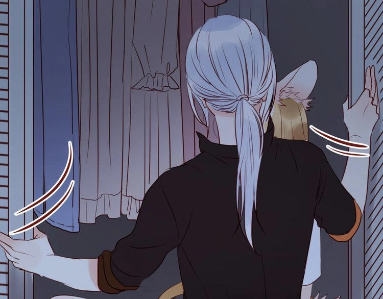 Lượm Được Một Tiểu Hồ Ly Chapter 37.5 - 14