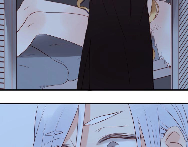 Lượm Được Một Tiểu Hồ Ly Chapter 37.5 - 15