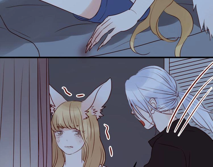 Lượm Được Một Tiểu Hồ Ly Chapter 37.5 - 18