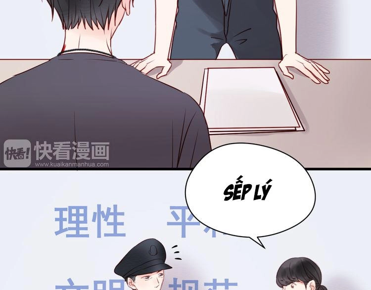 Lượm Được Một Tiểu Hồ Ly Chapter 38 - 29