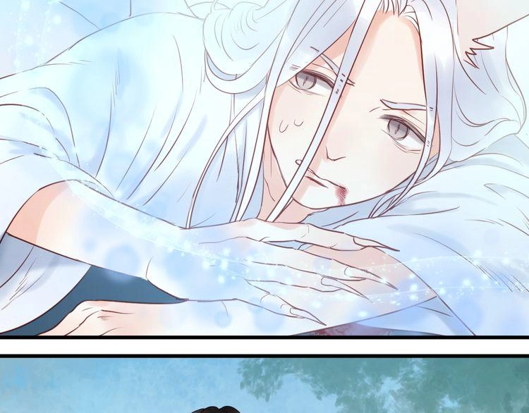 Lượm Được Một Tiểu Hồ Ly Chapter 39.5 - 6