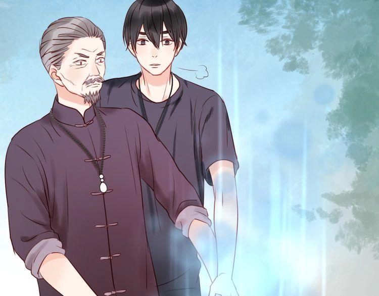 Lượm Được Một Tiểu Hồ Ly Chapter 39.5 - 7