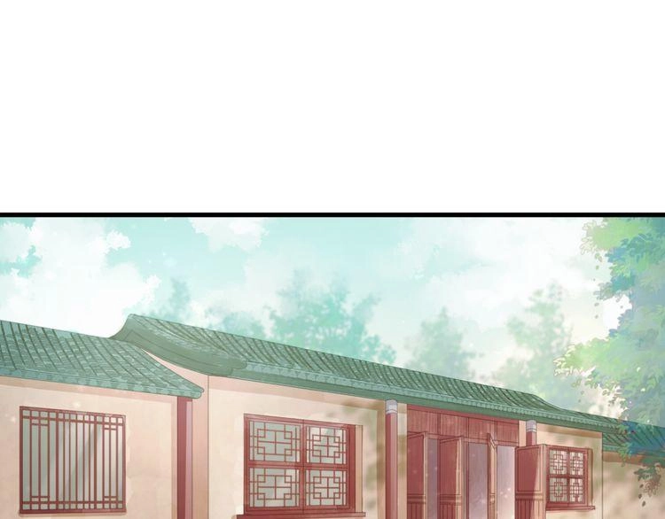 Lượm Được Một Tiểu Hồ Ly Chapter 39.5 - 13