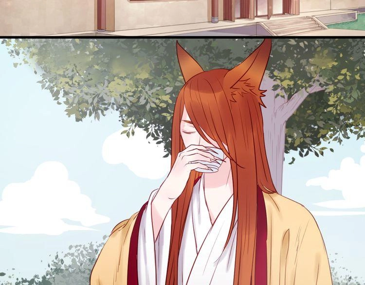 Lượm Được Một Tiểu Hồ Ly Chapter 39.5 - 14