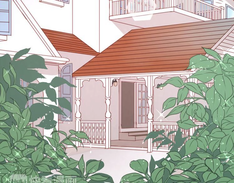 Lượm Được Một Tiểu Hồ Ly Chapter 40 - 3