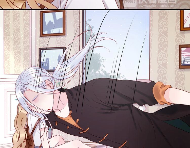 Lượm Được Một Tiểu Hồ Ly Chapter 40 - 15