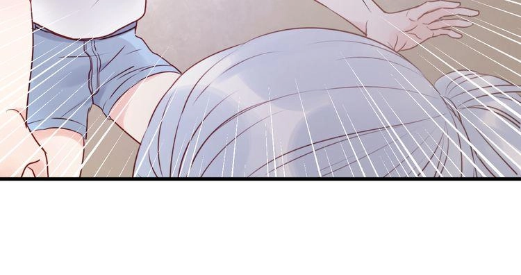 Lượm Được Một Tiểu Hồ Ly Chapter 40 - 18