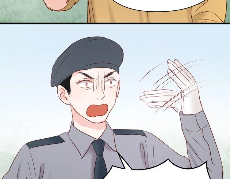 Lượm Được Một Tiểu Hồ Ly Chapter 40 - 29