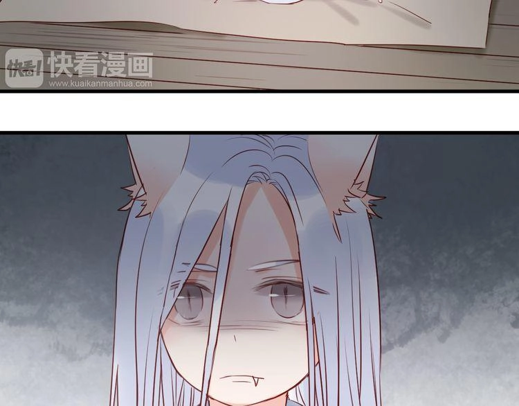 Lượm Được Một Tiểu Hồ Ly Chapter 40 - 37