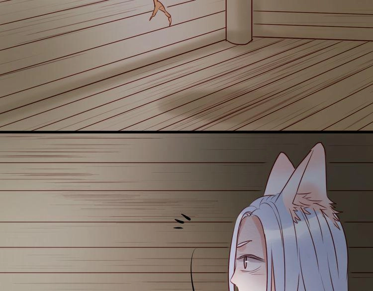 Lượm Được Một Tiểu Hồ Ly Chapter 40 - 39