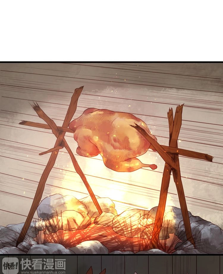 Lượm Được Một Tiểu Hồ Ly Chapter 41 - 5