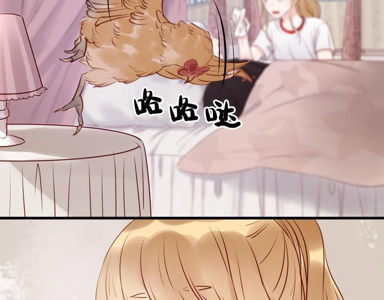 Lượm Được Một Tiểu Hồ Ly Chapter 41 - 15