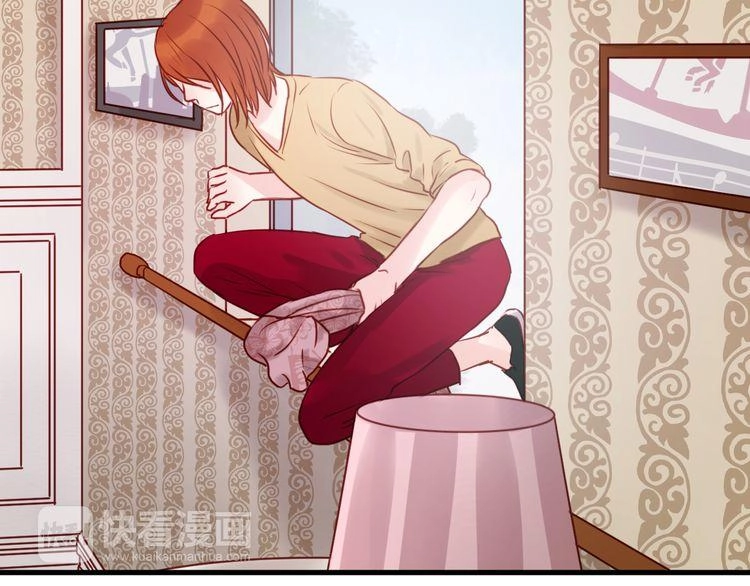 Lượm Được Một Tiểu Hồ Ly Chapter 41 - 17