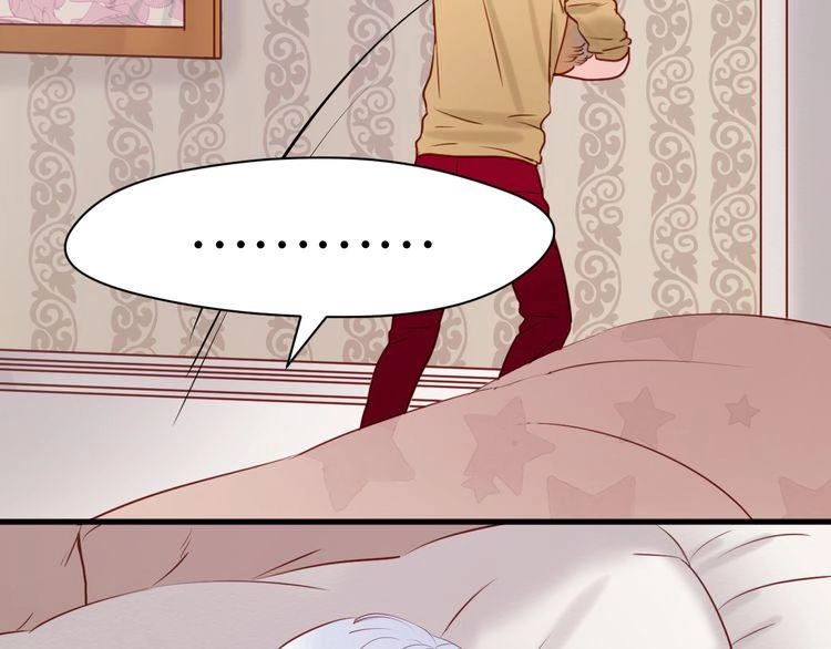 Lượm Được Một Tiểu Hồ Ly Chapter 41 - 33