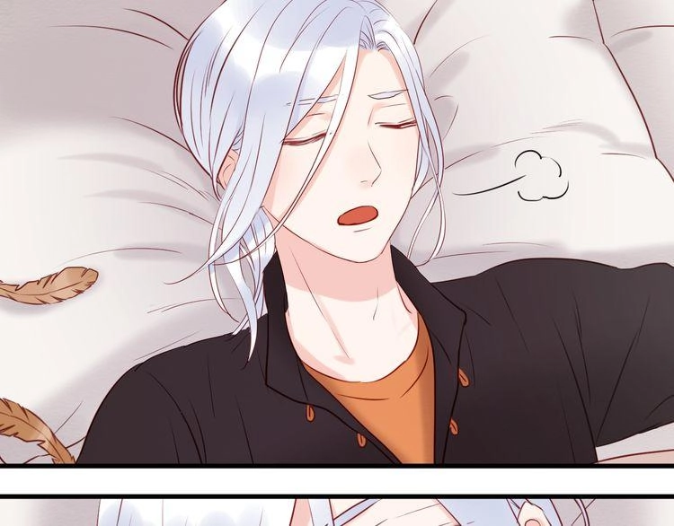 Lượm Được Một Tiểu Hồ Ly Chapter 41 - 34