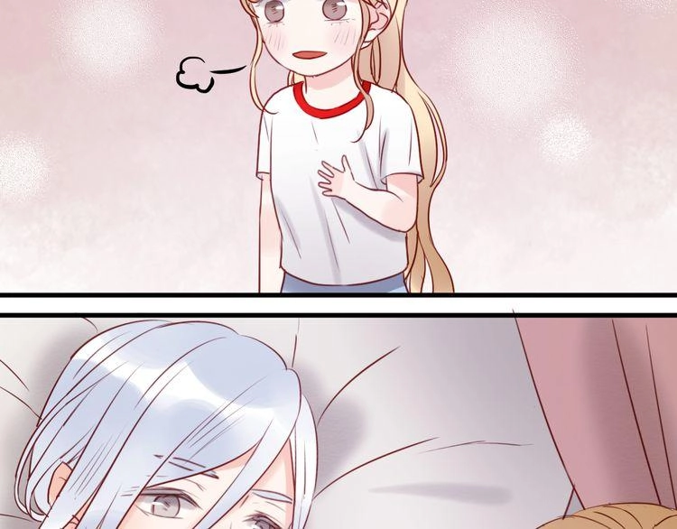 Lượm Được Một Tiểu Hồ Ly Chapter 41.5 - 6