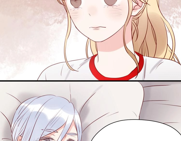 Lượm Được Một Tiểu Hồ Ly Chapter 41.5 - 9