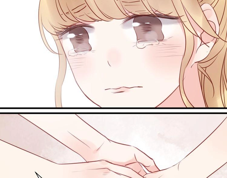 Lượm Được Một Tiểu Hồ Ly Chapter 41.5 - 11