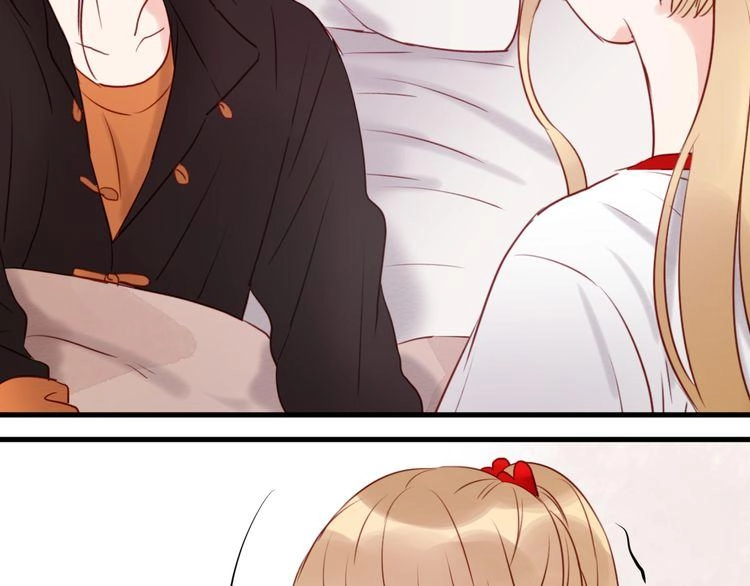 Lượm Được Một Tiểu Hồ Ly Chapter 41.5 - 13