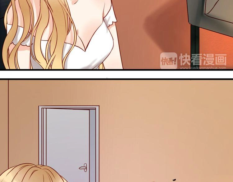 Lượm Được Một Tiểu Hồ Ly Chapter 42.5 - 7