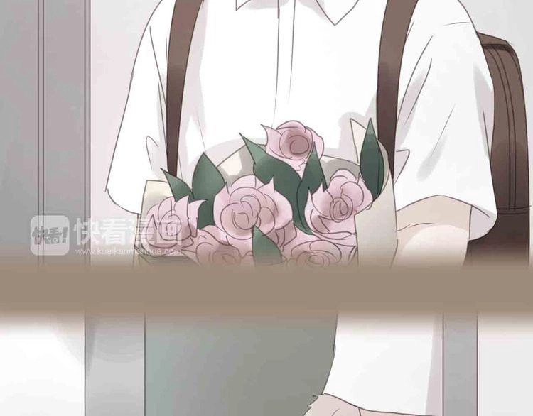 Lượm Được Một Tiểu Hồ Ly Chapter 43 - 31